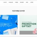 E-DENTAL 이미지