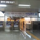 갤러리 1514 이미지