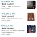 구미랑방탈출카페