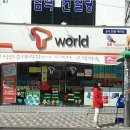 반여3동-7 이미지