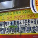 한경공인중개사사무소 이미지