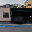 산돌밧데리 네이버블로그