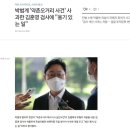 오거리수퍼 이미지