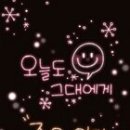 옥화농장 이미지