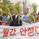 김영신축산 이미지