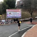 근화여자고등학교 이미지