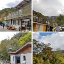 용소약수터 이미지