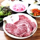 명품횡성한우고집 이미지