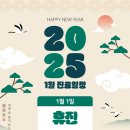 오케이마디의원 이미지