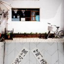 화동파출소 이미지