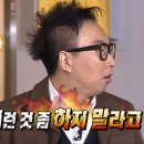 룰루랄라주유소 | [스페인워홀] 관장님이 사주신 맛난 햄버거/태권도에서 데굴데굴 친구들이랑 놀기/세미쌤 수업 드디어...