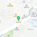 올리브영종로평창점