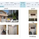 사파제2경로당 이미지