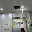 조은세상의원 이미지