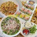 로컬사이공쌀국수 | LG아트센터 근처 쌀국수 로컬 맛집 사이공 윤다이 내돈내산 후기