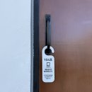 학동 펜션 | 거제 펜션 숙소 에어비앤비 ‘머그학동펜션’ (유현준교수 건축) 솔직후기