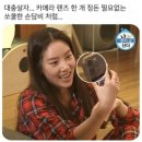 (주)토퍼스 | 홍콩 마카오 여행 꿀팁&amp;에피소드 (홍콩 택시 팁, 합석문화, 피크트램, 옥토퍼스 카드)