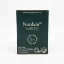 다인 쇼핑하우