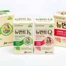 따로따로 이미지