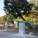 청양군장평면화산보건진료소 | 화산리, 계절을 입다.