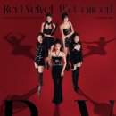어바웃러비 레드벨벳 Red Velvet 4th Concert : R to V 오픈 안내 이미지