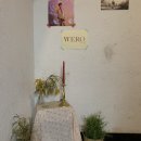 위로(WERO)