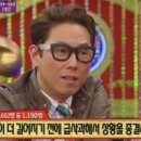 가인안경 이미지