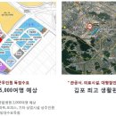 KD전산 이미지
