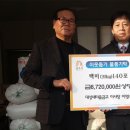 원대성경로당 이미지