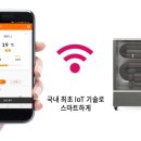 에어렉스시스템 이미지