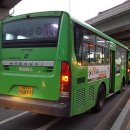 금창운수 이미지