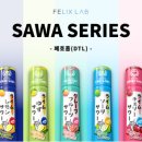 체리랩(Cherry Lab)