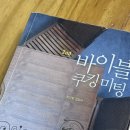 비전카페