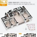 초롱꽃마을8단지 운정중흥S클래스 이미지