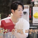 오름한의원 신당점 이미지