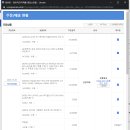 J4105 이미지