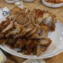 서대문족발 이미지