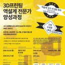 한양이호