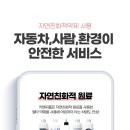 피플앤펫 이미지