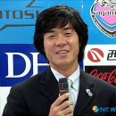 금호 16회 윤정환, 日프로축구 '사간 도스' 감독 이미지