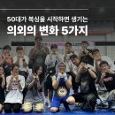 푸르벨라프라자 이미지