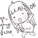 카페린 이미지