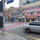 수인스킨케어 이미지