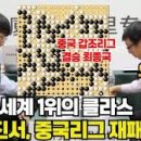 입장PC 이미지