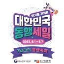 피어나컨설팅 네이버블로그