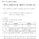 방성1리 이미지