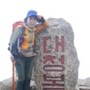 설악{대청봉1708m}.봉정암.영시암.백담사 산행 2015,10,3일 이미지