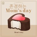 국제 태권도장 이미지