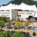 세계多 문화체험 이미지