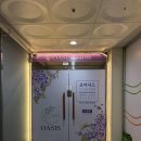 앵고개로 934번길 | 논현동 중국마사지샵 오아시스 후기｜소래 근처 깔끔하고 시원한 스포츠마사지 솔직후기